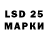 Марки NBOMe 1,8мг Dmitry Semishin
