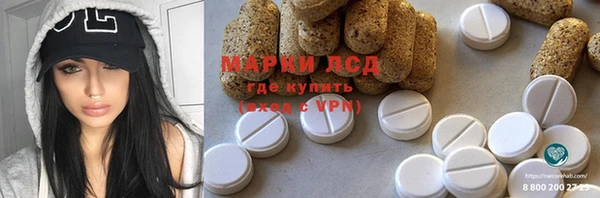 a pvp Слюдянка