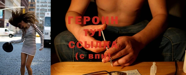 марихуана Беломорск