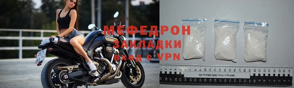 бутират Белоозёрский