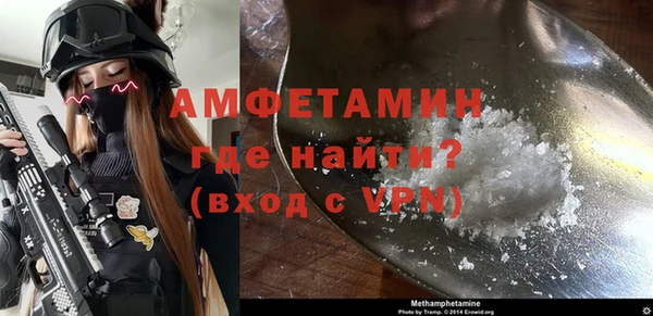 марихуана Беломорск