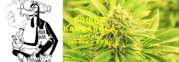 бутират Белоозёрский