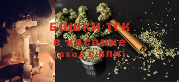 бутират Белоозёрский