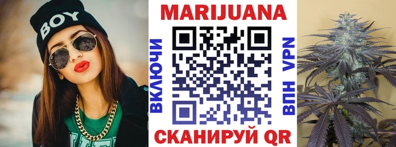 hydra вход  цена наркотик  Пионерский  Шишки марихуана ГИДРОПОН 